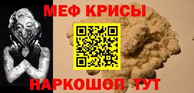 PSILOCYBIN Апрелевка