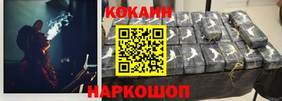 PSILOCYBIN Апрелевка