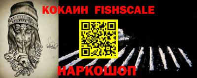 PSILOCYBIN Апрелевка