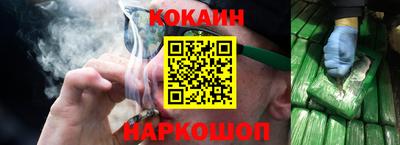 PSILOCYBIN Апрелевка