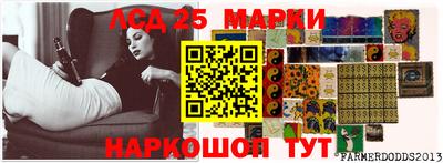PSILOCYBIN Апрелевка