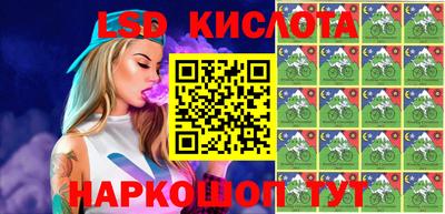 PSILOCYBIN Апрелевка