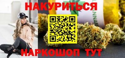 мескалин Аргун