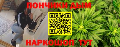 мескалин Аргун
