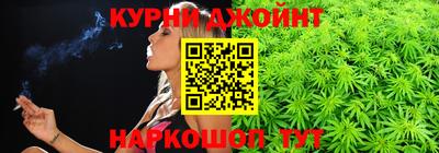 мескалин Аргун