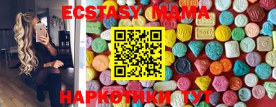 PSILOCYBIN Апрелевка
