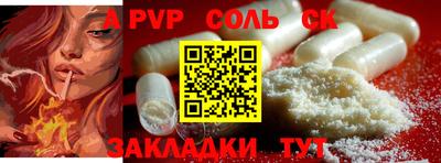 PSILOCYBIN Апрелевка