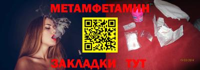 мескалин Аргун