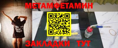 PSILOCYBIN Апрелевка