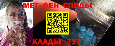 ГАЛЛЮЦИНОГЕННЫЕ ГРИБЫ Апшеронск
