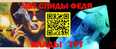 PSILOCYBIN Апрелевка