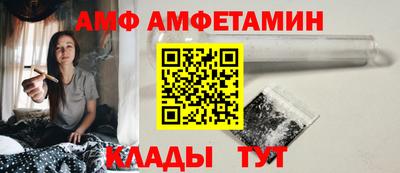 PSILOCYBIN Апрелевка