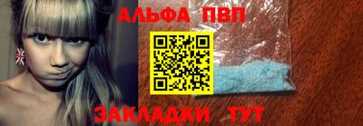 PSILOCYBIN Апрелевка