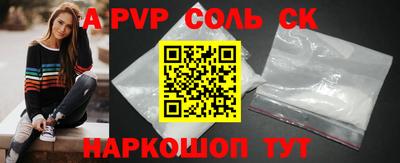 PSILOCYBIN Апрелевка